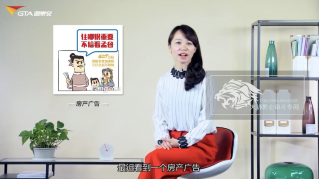 教学微课堂-1