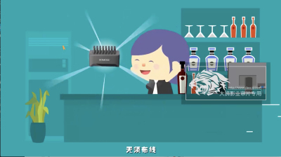罗马仕共享电源宣传片